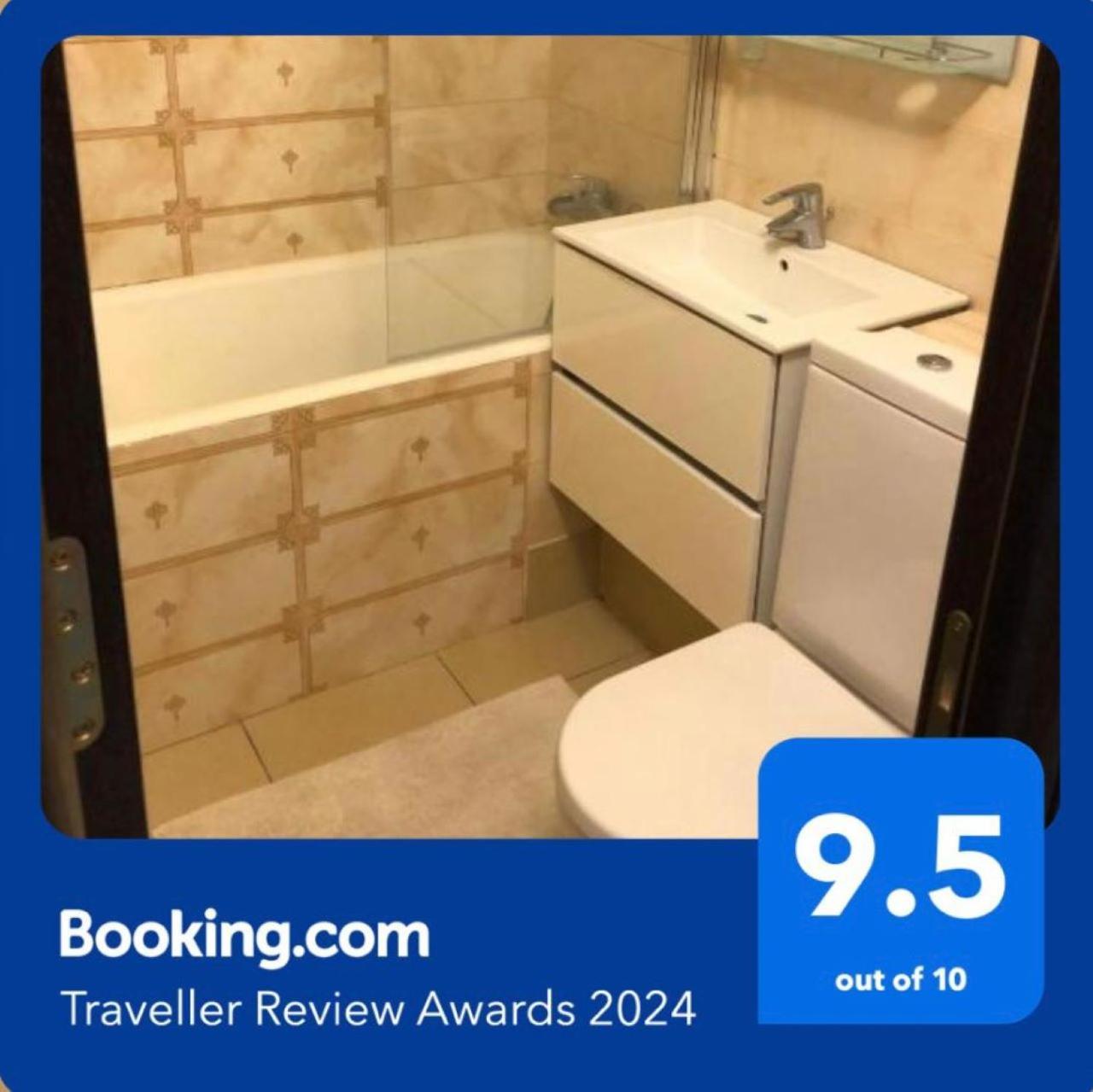 Page2 Apartament 特尔戈维什泰 外观 照片